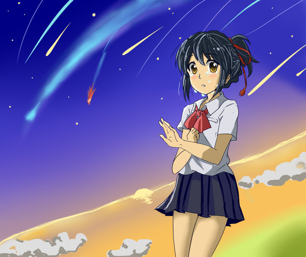 かたわれ時
