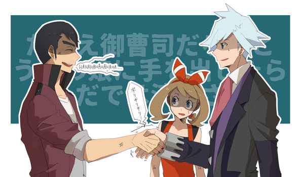 HAHAHA……