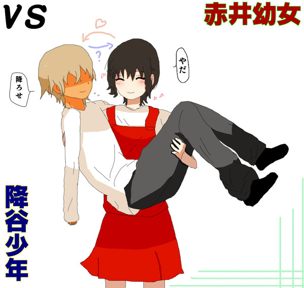 表紙に使っていたもの