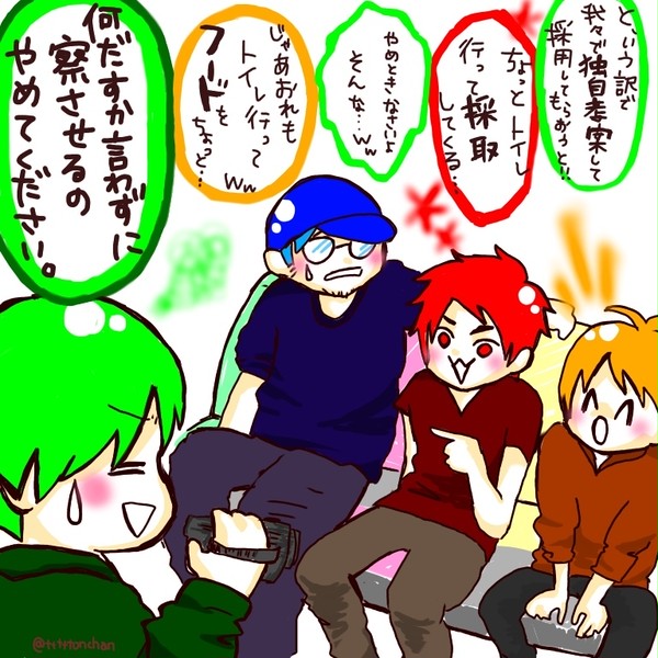 ぼくたびコラボメニュー！
