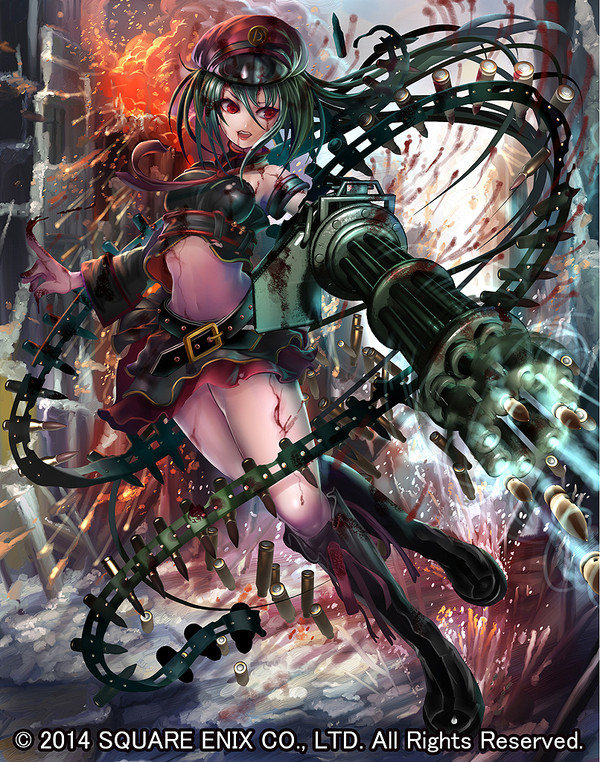 ガトリングガール