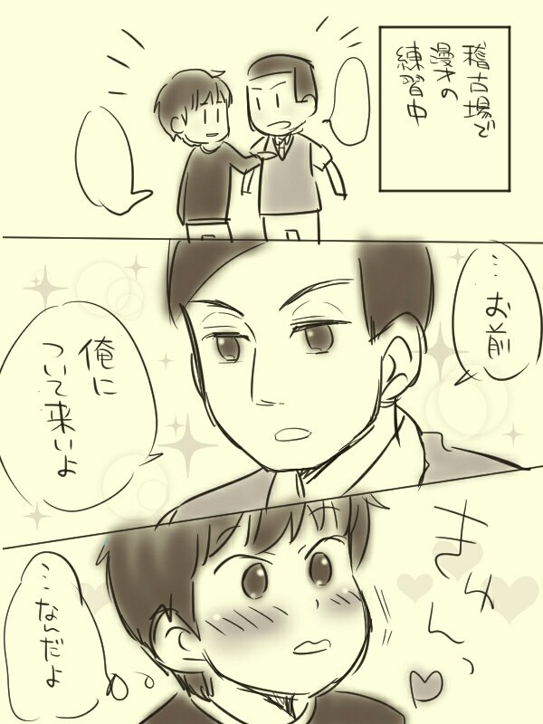 おーるないと