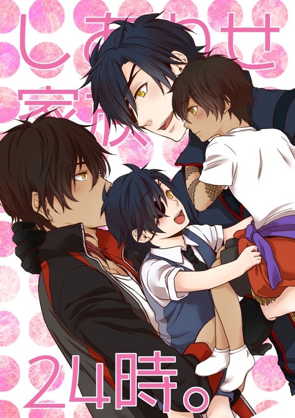 【10/9閃華の刻 火華11】新刊サンプル【みつくり】