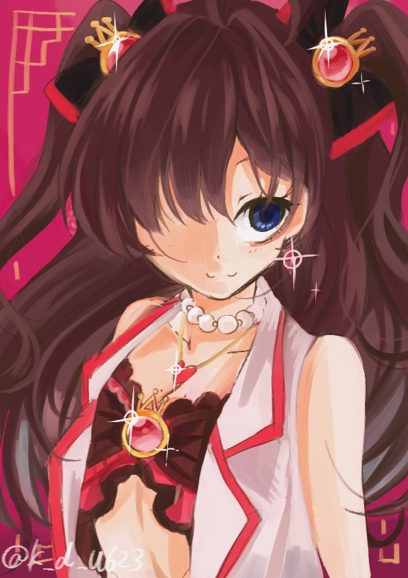 一ノ瀬