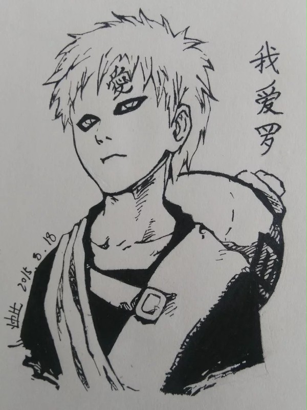 临摹
