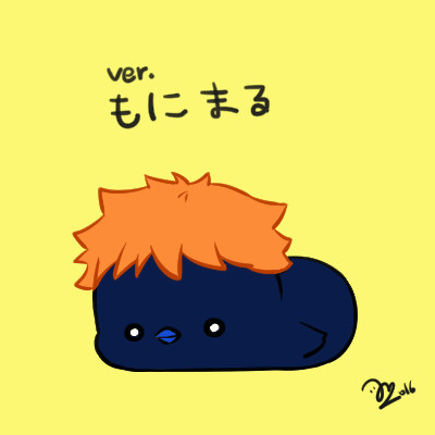 HQ! ヒナガラス