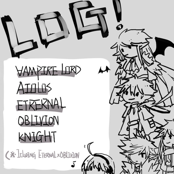 Log!