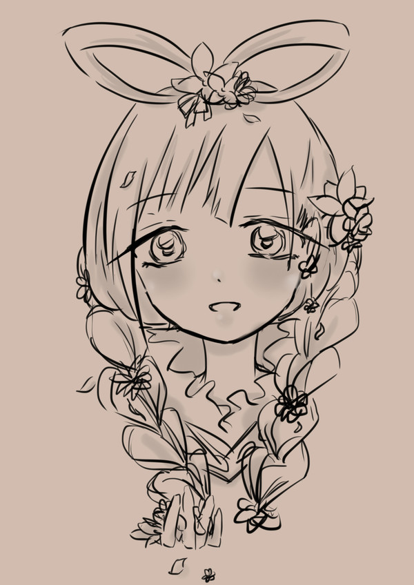 ❀