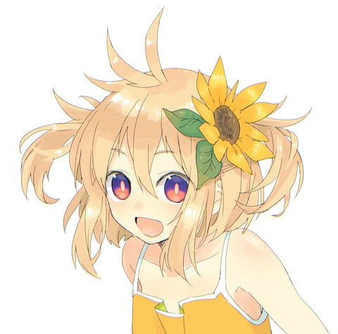 シユウ