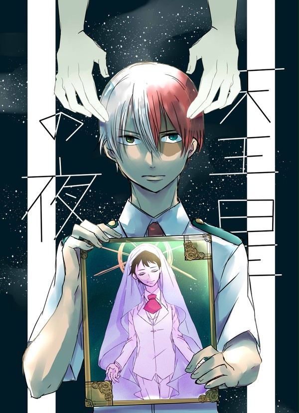 【10/9 CCS11】　新刊サンプル