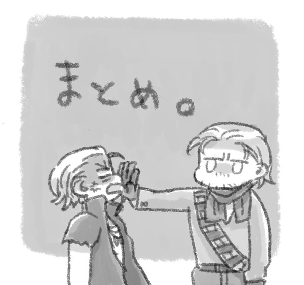 mgsまとめ5