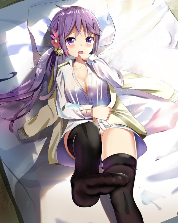 曙