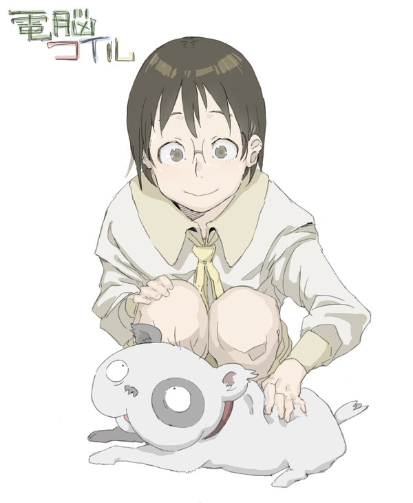 電脳コイル