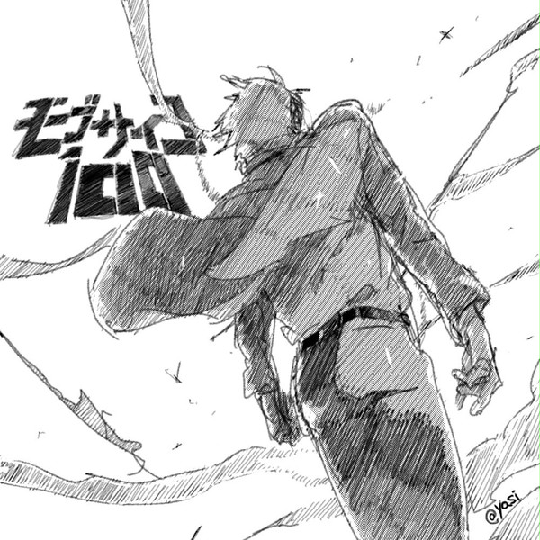 モブサイコ100
