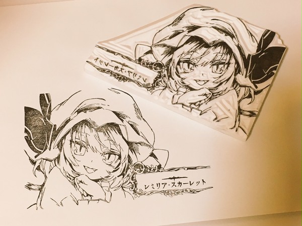 消しゴムはんこ 鈴奈庵レミリア