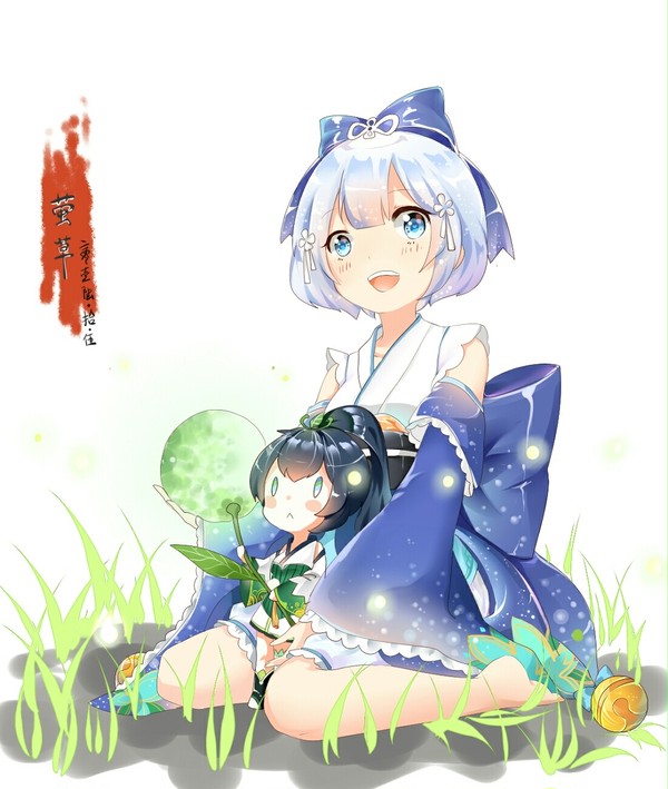 丹枫秋意