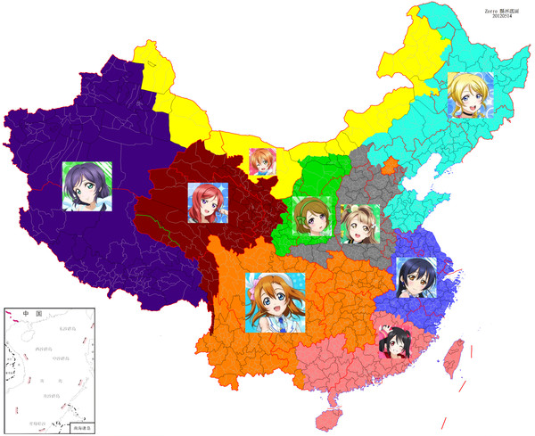 LoveLive!(China Map)(II)