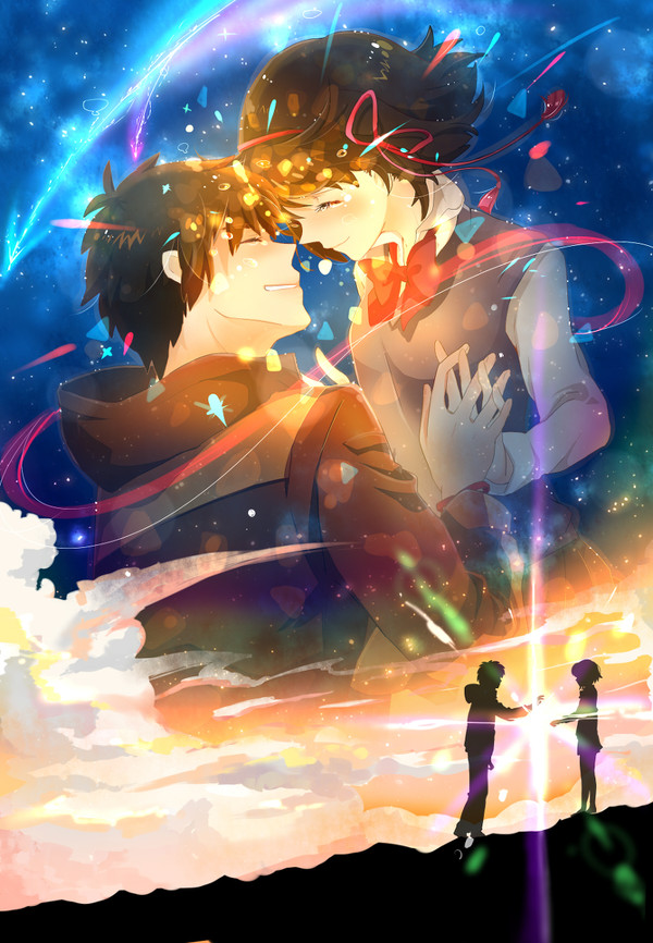 君の名は。