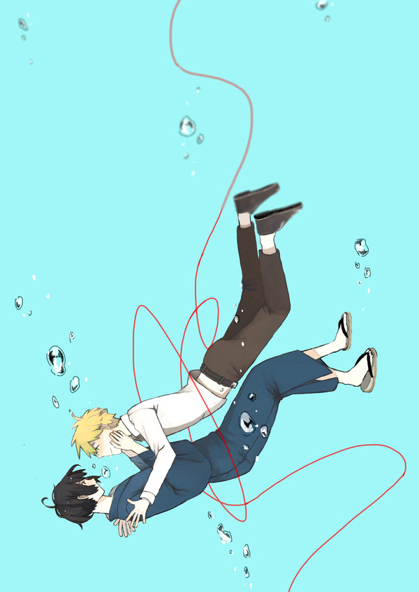 抱きしめて
