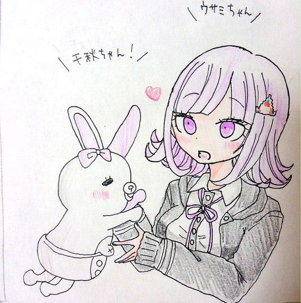 ダンロンろぐ【ネタバレ】