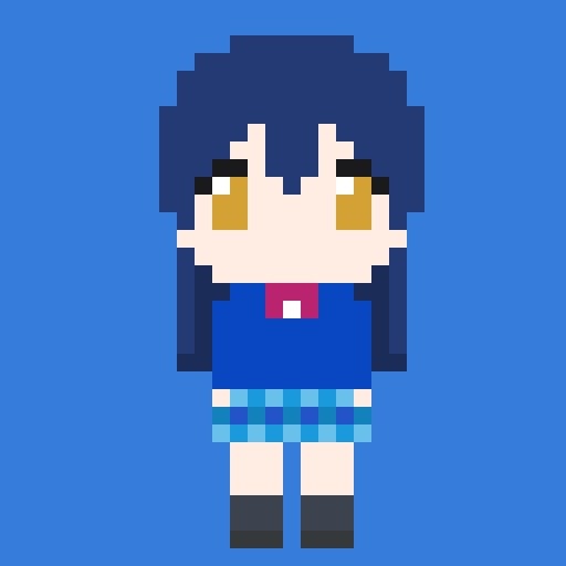 Umi