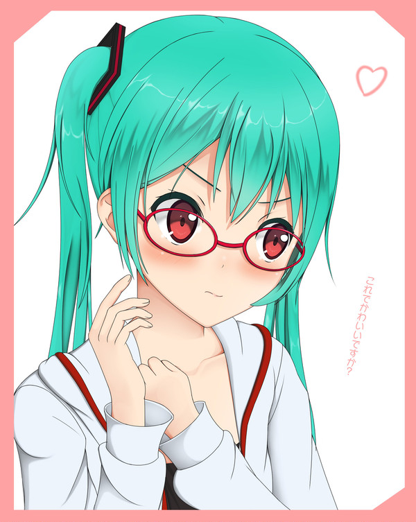 え
