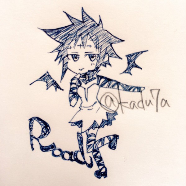 ロード