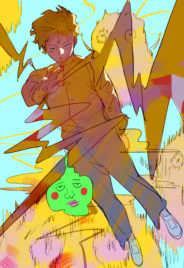 mob
