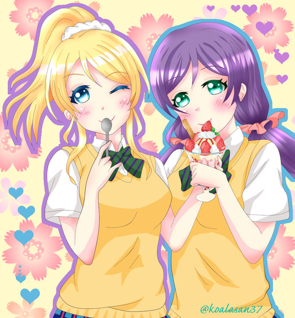 ノゾエリキセキ