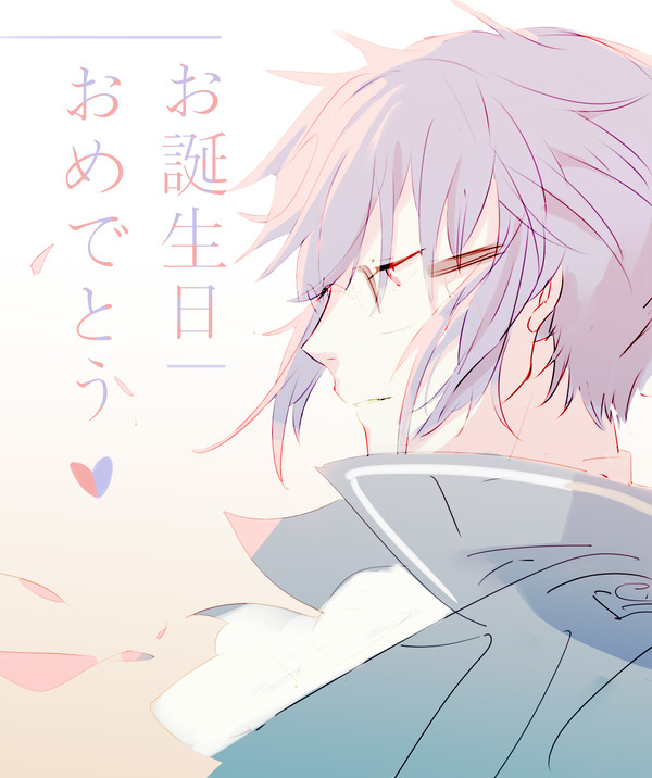 尊礼log