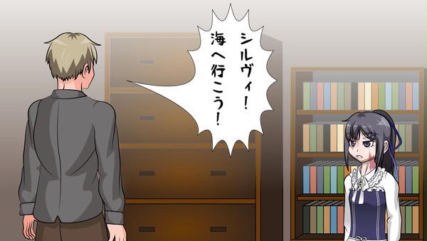 駄目医者との生活18
