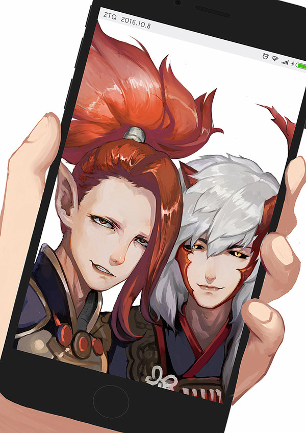 陰陽師