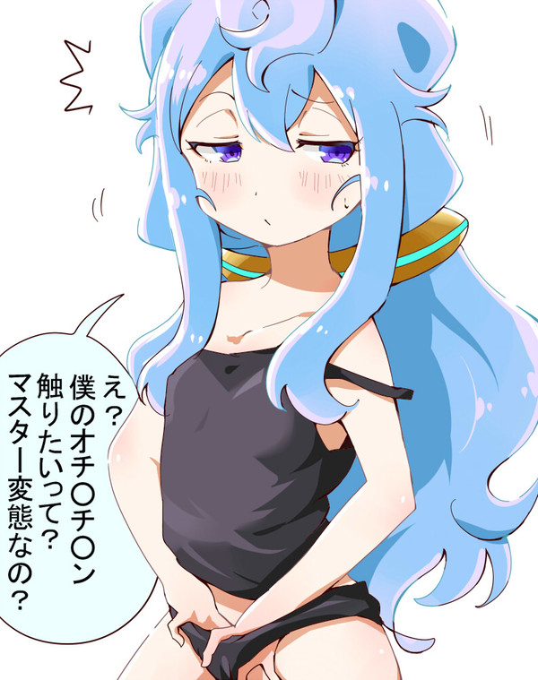 3号ちゃん