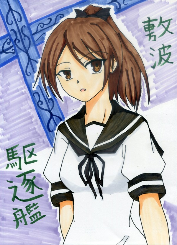なんだよー? 何か用?