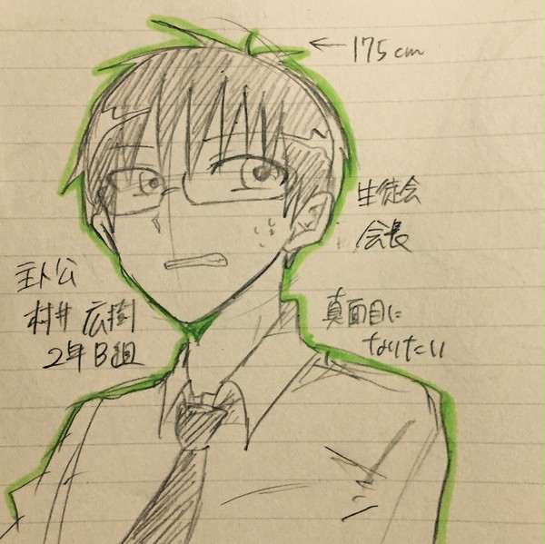 俺が生徒会で、女の子達と生徒会活動中で ２年生