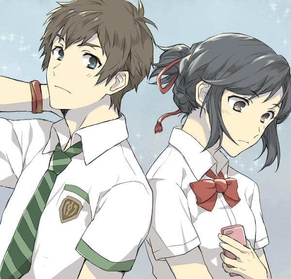 君の名は。