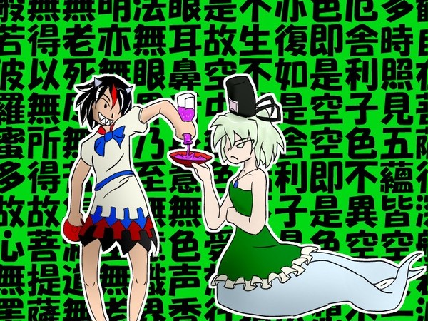 蘇我屠自古はパンツなんて被らない(南条氏提供)