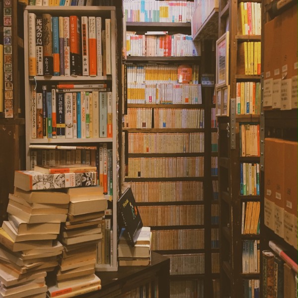 古び本屋