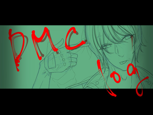 DMC log