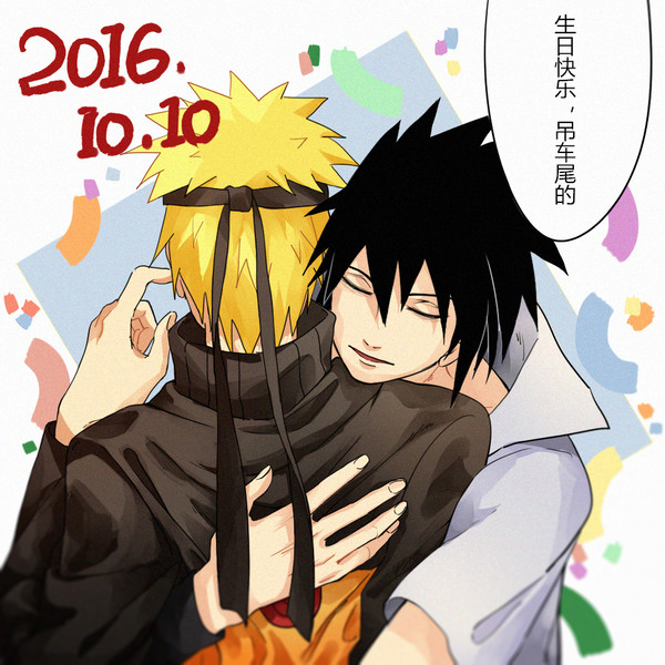Happy Birthday to Naruto！！