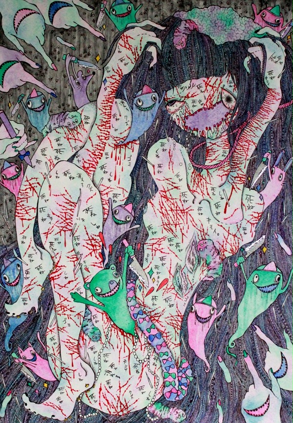 「魚子死ね。」