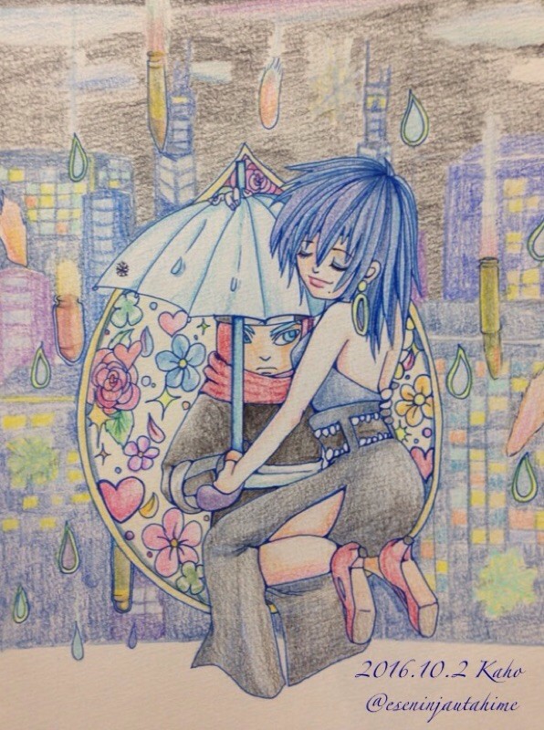 シュウシャン版「闇に降る雨」