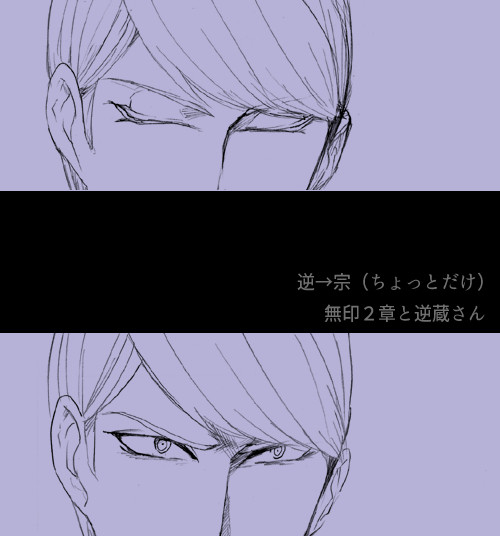【未来編】CURSE