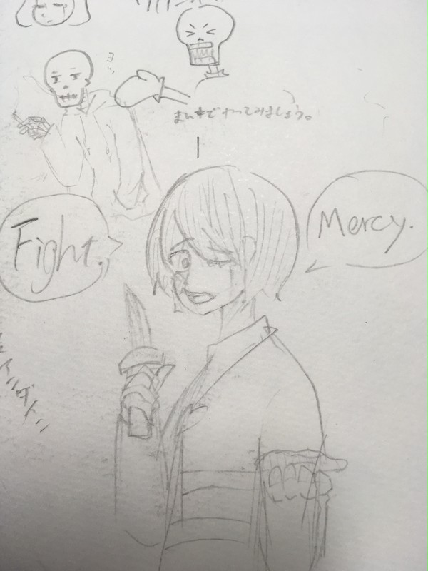 friskとChara