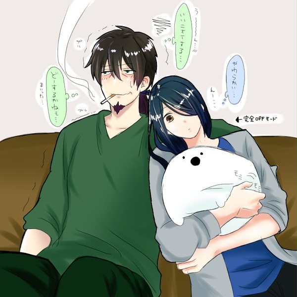 ヘクパラログ【腐】