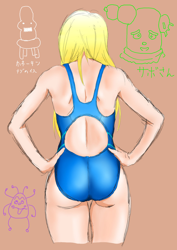 ツイ絵まとめ