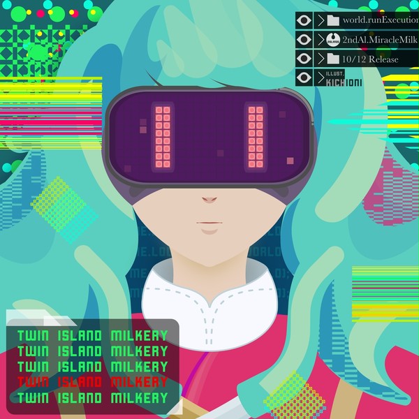 【Mili】world.execute(me);