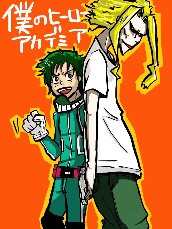 オールマイト＆デク