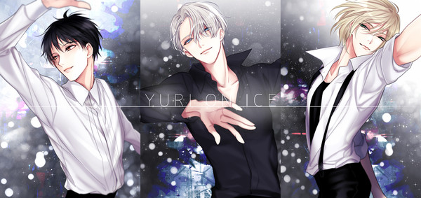 ユーリ!!! on ICE
