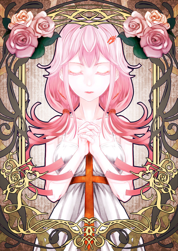 わたしの祈り